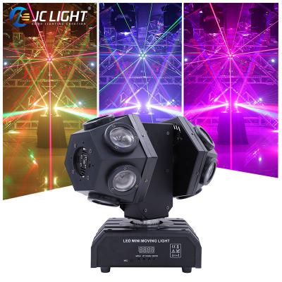 China Double Bar Arms Spider Rotation Led Moving Heads Beam DJ Party Stage Light 4In1 Rgbw 12Pcs *10W Laser Effect Disco Light for sale