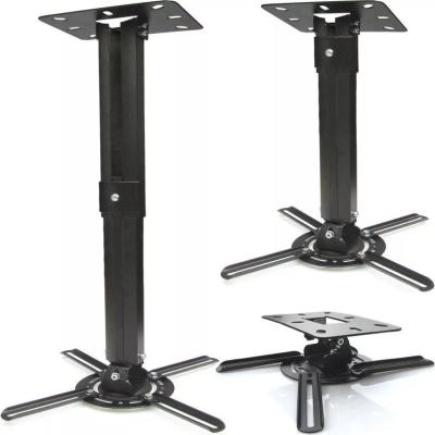 China Universal tilting ceiling mount for PR05 projectors for sale