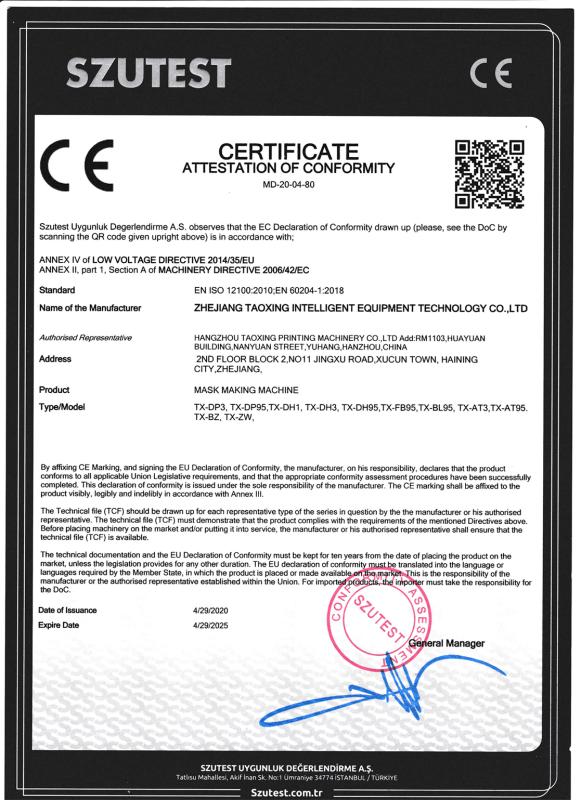 CE - Zhejiang Taoxing Intelligent Equipment Technology Co., Ltd.