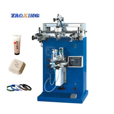 China Garment Shop Plastic Cup Screen Printer Round And Flat Screen Printing Machine For Coffee Paper Cups for sale