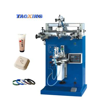 China Garment Shops Semi Automatic Plastic Ruler Screen Printer Silk Screen Printing Machine For Plastic Cup for sale