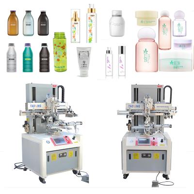 China Printing Shops Multi Color Printing Shops Available High Accurate Screen Printing Machine For Cosmetic Jars for sale