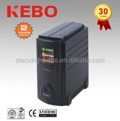 China KEBO COMPUTER ups machine 250W for sale