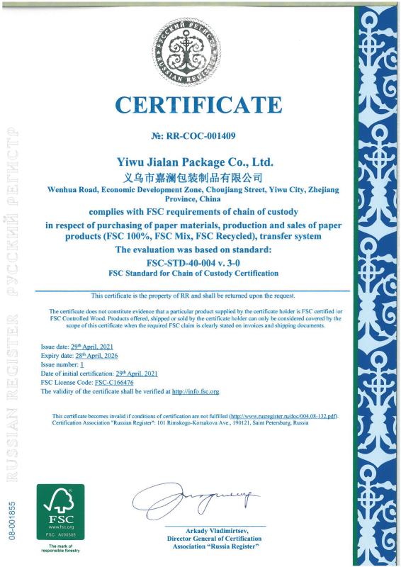 FSC - Yiwu Jialan Package Co., Ltd.