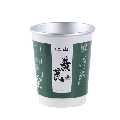 China Recyclable Factory Disposable Aluminum Foiled Moisture Proof Hot Paper Drink Cups For French Fries With Lids OEM Customized Logo Printed for sale