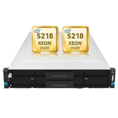 China Intel Xeon Processor Inspur NF5266M5 4108 8G 2*M.2 256GB SSD 2U Rackmount PC Server for sale