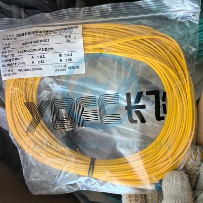 China FINISAR Network Cables for Switches Best Fiber Optic Cables 1m/3m/5m/10m/20m/30m for sale