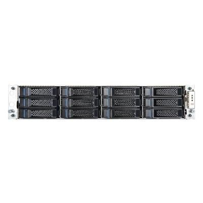 China Dual Controller AS2150G2 Storage Server with 32GB Cache and 5 * 4T SAS Hard Disk for sale