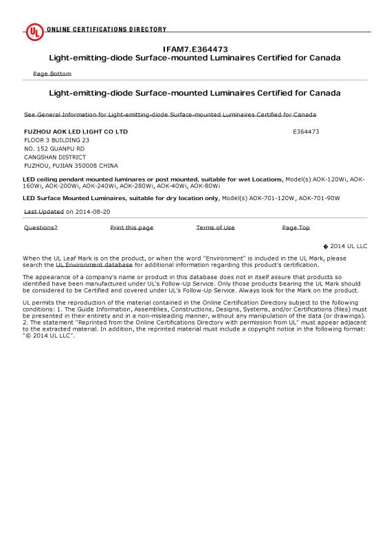 cUL Certifications for Canada - ShenZhen Lind Light Technology Co. Ltd