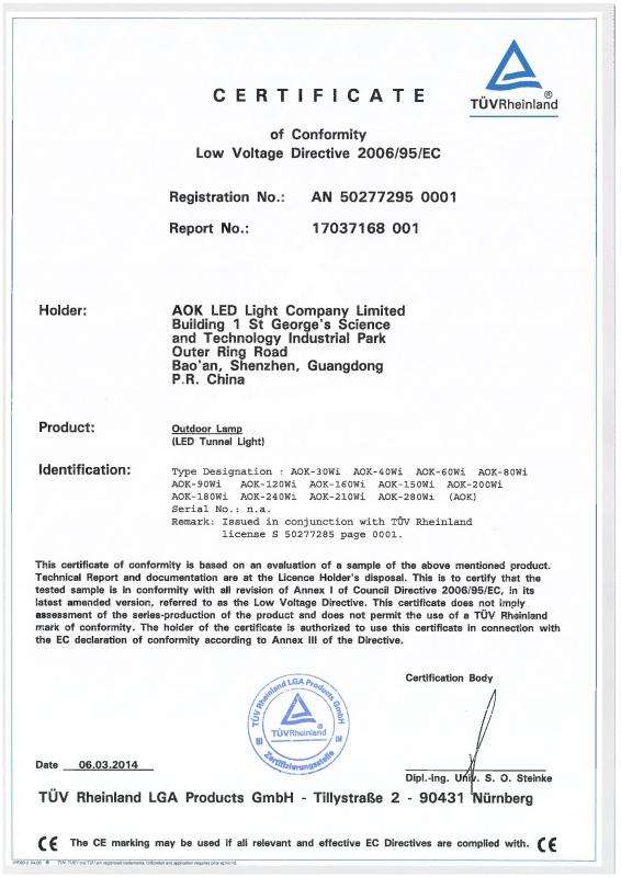 LVD Certifications - ShenZhen Lind Light Technology Co. Ltd