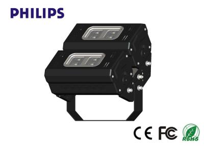 China Waterproof Outdoor LED Security Floodlight 100W for Soccer Fields for sale