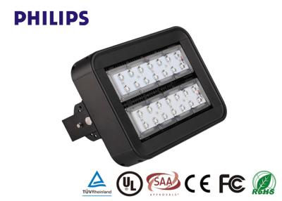 China Simplistic Commercial LED Flood Light , Small 80w LED Floodlight Outdoor for sale