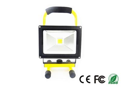 China Outdoor Waterproof 12V  Portable LED Rechargeable Flood Light 20w Moveable for sale