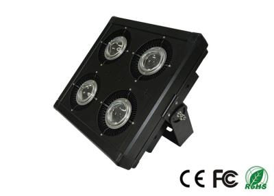 China IP65 400w High Power Led Flood Light Outdoor Wall Mounted Lighting for sale