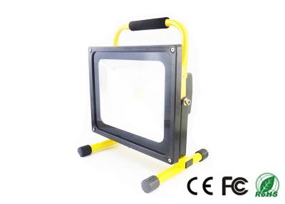 China Yellow Waterproof 50 Watt Led Flood Light Outdoor Football Game Lighting for sale