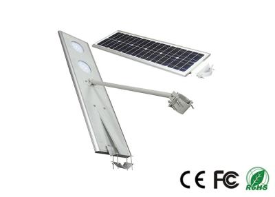 China 60 Watt Solar Led Street Lighting High Power Solar Powered Street Lamp for sale