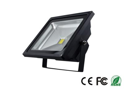 China High Power 50 Watt Waterproof LED Flood Lights IP65 For Football Stadium Yard for sale