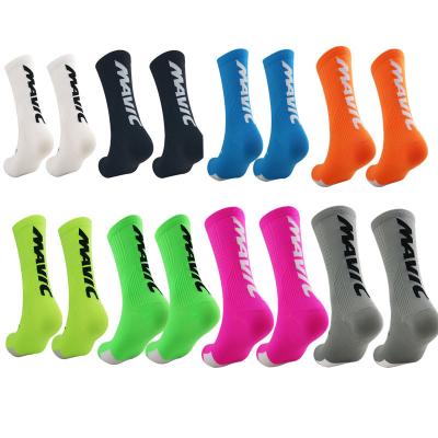 China J-551 Logo Embroidery Unisex Custom Cycling Biker QUICK DRY Custom Sports Cycling Socks Women Men Running Socks Low MOQ for sale