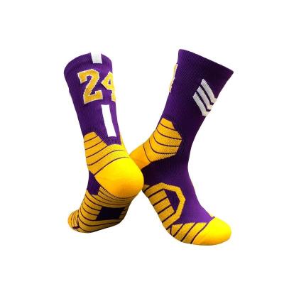 China TY-0997 Professional Logo Super Star Kobe QUICK DRY Custom Basketball Kicks Elite Thick Sports Kicks Skateboard Non-Slip Towel Bottom Sock for sale