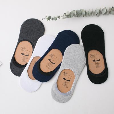 China Custom TY-0841 QUICK DRY unsex the secret black white cotton footie no show invisible hidden cut sock liner summer ankle boat socks women ankle socks for sale