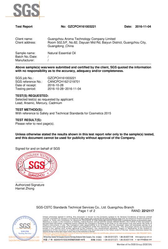 SGS - Guangzhou Aroma Technology Ltd.