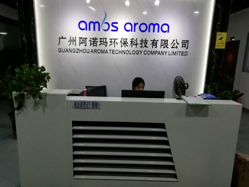 Fornitore cinese verificato - Guangzhou Aroma Technology Ltd.