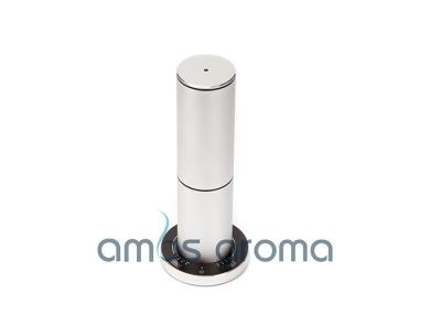 China Aluminum Shell Scent Delivery System Device 32dba Low Noise Wide Applicability for sale