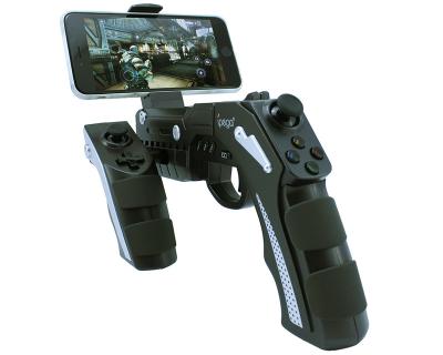 China iPega PG-9057S 400mAh 2020 Game Ghost ShoX Blaster BT Gun Game Accessories for sale