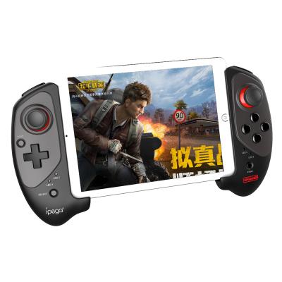 China 2020 upgraded p-ubg mobile controller gamepad joystick game expanding controller 23.5*12.8*4.5cm for sale