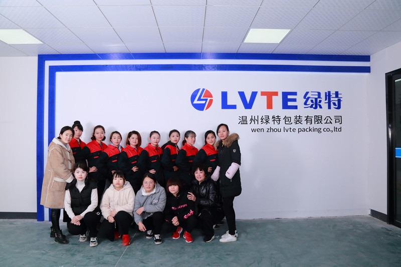 Verified China supplier - Wenzhou Lvte Packing Co., Ltd.