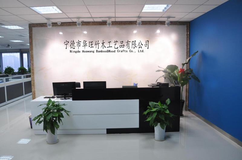 Verified China supplier - Ningde Huawang Bamboo& Wood Crafts Co., Ltd.