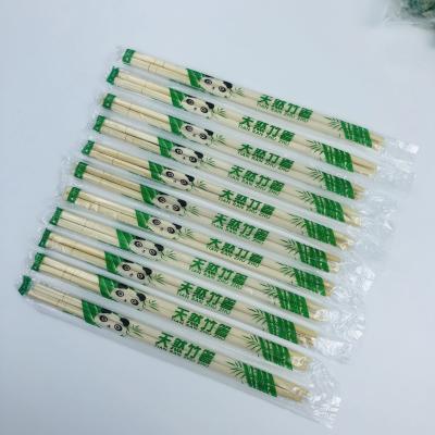 China OPP Disposable Bag Disposable Chinese Bamboo Chopsticks are safe, healthy, environmental friendly and odorless zu verkaufen