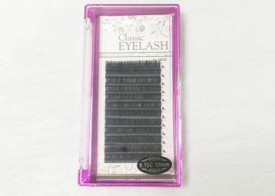 China 7-15mm Mixed In One Tray Individual Faux Mink Eyelash Extensions J B C D Curl Length for sale