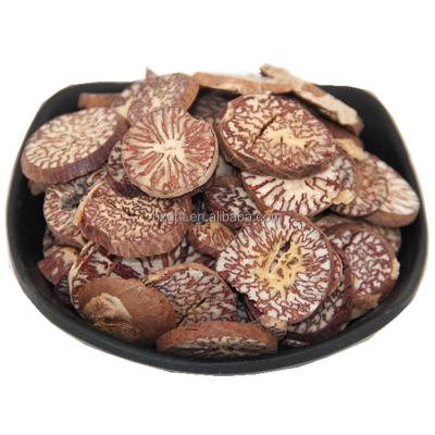 China Dry areca catechu or areca catechu was dry by dry sun rich nutrition reca good quality organic high grade catechu for sale