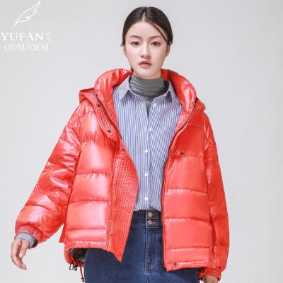 China Yufan Breathable Customized Logo Women Puffy Shorts Padded Down Coat Winter Loose Unisex Women Plus Size Stripper Zipper Jacket for sale