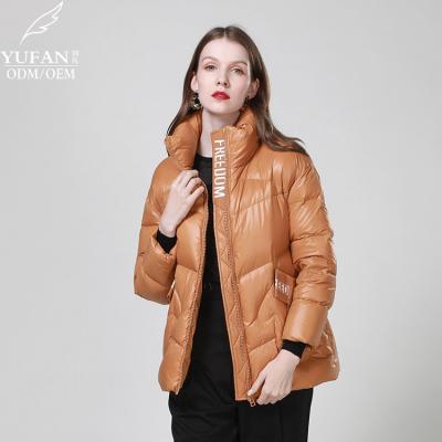 China YuFan Breathable Shiny Professional Custom OEM ODM 2023 Down Jacket Winter Fashion Stand Collar Ladies Down Jacket Quilted Down Coat for sale