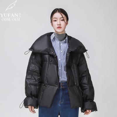 China Lapel 2023 Custom YuFan Locomotive OEM Winter Breathable ODM Big Down Jacket Adjustable Drawstring Cuff Ladies Down Coat for sale