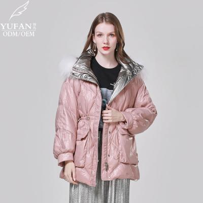 China 2023 YuFan Custom OEM ODM Breathable Fur Collar Hooded Down Jacket Winter Shiny Ladies Down Jacket Front Pocket Down Coat for sale