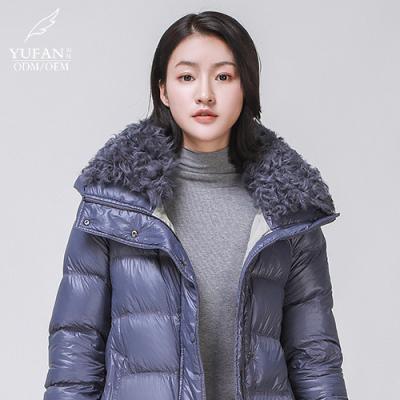 China YuFan breathable big hair collar button down clothes self-cultivation down jacket women coat big hair collar button down clothes for sale