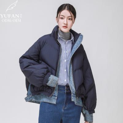 China Duck Custom Logo Nylon Black High Quality Breathable Light Winter Bubble Hooded Puff Filled Down Stripper Jackets Denim Spliced ​​Coat for sale