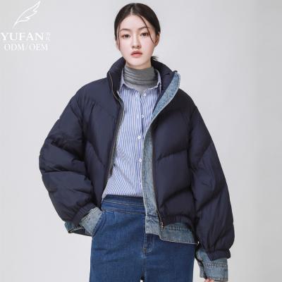 China Breathable Custom Winter Windproof Jacket Women's Cotton Bubble Coat Patchwork Outwear Denim Puffer Jacket for sale