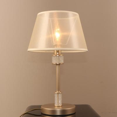 China 2021 new design factory modern wholesale fabric shades champagne color metal finish table lamp for bedroom for home for sale