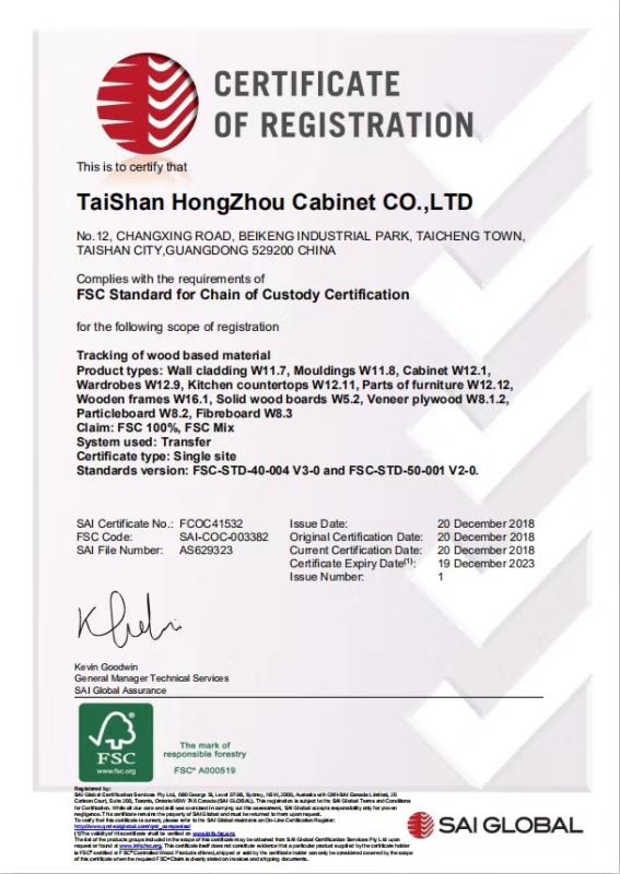 FSC - Taishan Hongzhou Cabinet Co., Ltd.