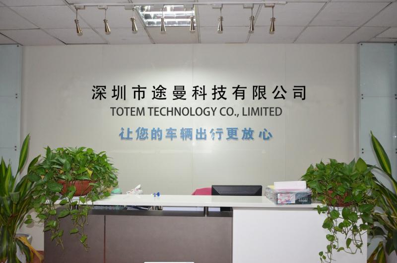 Verified China supplier - ShenZhen Totem Technology Co.,Ltd.