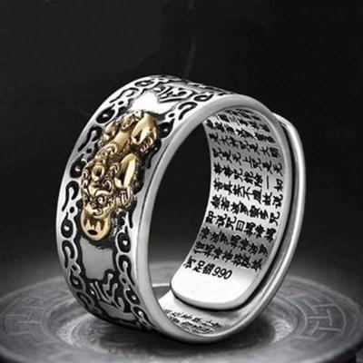 China Feng shui pixiu mani incantation yhy punk ring for sale