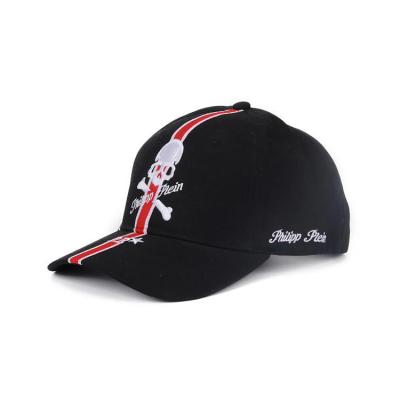 China Customized Logo Printed Baseball Caps With Plastic Buckle 100% Cotton Material for sale