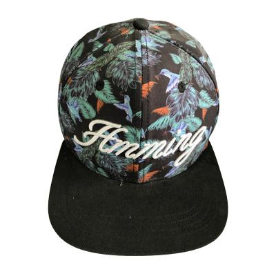 China Promotional Flat Brim Snapback Cap With Fancy Embroidered Logo Quick Dry for sale