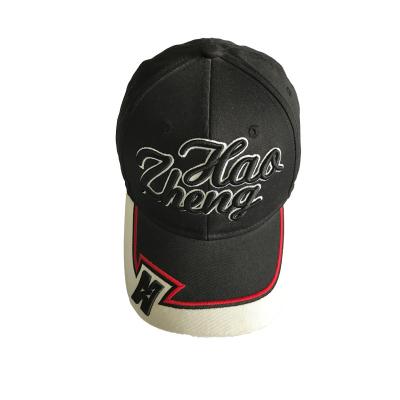 China Mens black summer baseball caps sun protection , adjustable baseball caps for sale