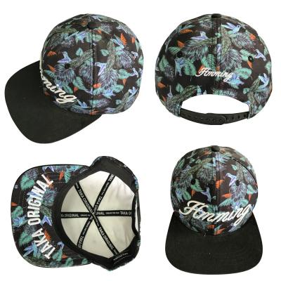 China Dark Green Leaf 5 Panel Camper Hat With Logo Printed Korean Style for sale