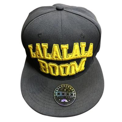 China Adults Hip Hop Snapback Caps , Custom Embroidered Flat Bill Snapback Hats for sale